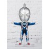 Bandai - Tamashii Nations - Ultraman Z - Figuarts Mini - Ultraman Z Original - 3 of 4