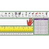 North Star Teacher Resources Modern Manuscript Primary Desk Plates, 19" x 5", Pack of 36 - 3 of 3