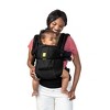LILLEbaby 6-Position COMPLETE Airflow Baby & Child Carrier - image 3 of 4
