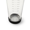 Houdini 18oz Glass Cocktail Shaker - image 3 of 4