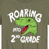 Boys' - Instant Message - Roaring Into 2nd Grade Short Sleeve Graphic T-Shirt - 2 of 4