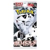 Pokemon TCG SV11W White Flare Booster Pack | 3-Pack (Japanese Version) - 2 of 2