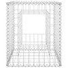vidaXL Gabion Basket Posts 2 pcs 19.7"x19.7"x23.6" Iron - 3 of 4