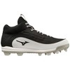 Mizuno Mizuno Ambition 3 Mid Tpu Men's Molded Baseball Cleat - 3 of 4