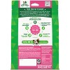 Greenies Puppy Regular Chewy Dental Dog Treats Original Chicken - 12oz - 2 of 4