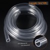 Unique Bargains PVC Flexible Water and Air Hose Vinyl Tubing 10ft - 2 of 3