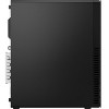 Lenovo ThinkCentre M75s Gen 2 Desktop Computer - AMD Ryzen 5 PRO 5650G - 8 GB RAM - 256 GB SSD - Small Form - 2 of 4