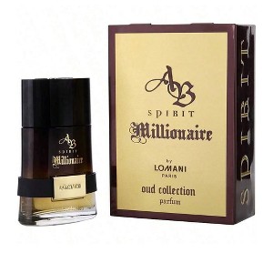 Maison Ghandour Unisex Royal Oud Emerald 3.4 Oz Edp Spray [Green Box] - 1 of 1