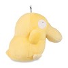 Pokemon Center Psyduck Pokémon Dolls Plush - 6 In. - 3 of 4
