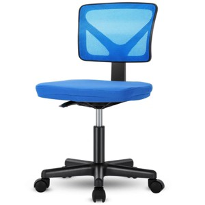 Best Office Chair Low Back Lumbar Support, Mesh Office Chair, No Arms Guy,Swivel Rolling Office Desk Chair-Cuddlewood - 1 of 4