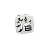 Black Bow Jewelry Sterling Silver Family of 2 Bead Charm - 3 of 4