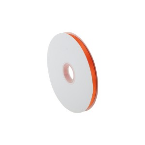 Unique Bargains Ribbon High-Density 3543.31"x0.39" 1 Pc - 1 of 4