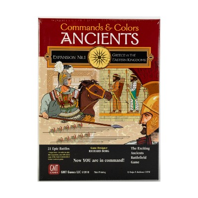Expansion #1 - Greece vs. The Eastern Kingdoms (2018 Edition) Board Game