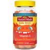 Nature Made Kids First Vitamin C Gummies 110ct - Tangerine - image 2 of 4