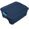 Sterilite 12 Gallon Latch and Carry Storage Tote, True Blue (6 Pack) | 14447406 - image 2 of 2