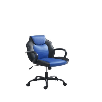 GlasFlength Task and Office Chairs Modern Faux Leather Swivel Chair with Adjustable Height for Home Office, Multicolored, 26"*11"*21"