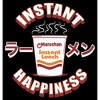 Juniors Womens Maruchan Instant Happiness T-Shirt - 2 of 4