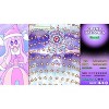 EastAsiaSoft Cosmo Dreamer and Like Dreamer: Double D Collection  Nintendo Switch - 3 of 4