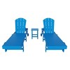 WestinTrends Malibu 3 Piece Poly Reclining Chaise Lounge With Wheels - 3 of 4