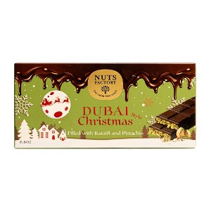 Nuts Factory Christmas Dubai Milk Chocolate Pistachio Bar. Ranked #1 in the World.  (2 Premium Bar Packs) - 1 of 4