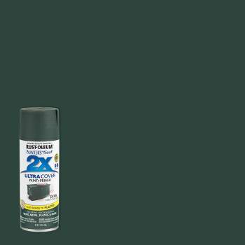 Rust-Oleum 12oz 2x Painter's Touch Ultra Cover Semi Gloss Spray Paint White