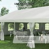 Resenkos Canopy, Outdoor Canopy Tent,Heavy Duty Party Tent, 19.5' x 39' Large Sun Shade Canopy Tent, White - 2 of 4