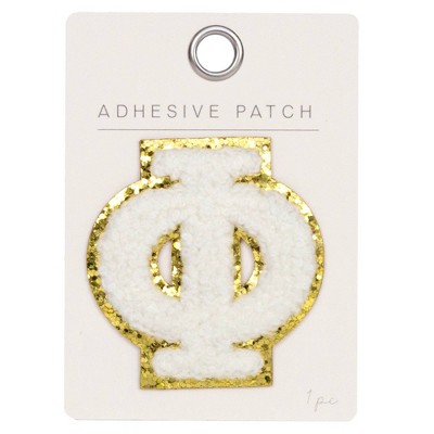 Horizon Group Greek Letter Adhesive Patch