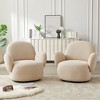 Whisen Accent Chair & 360° Swivel Armlesschair with Space-Saving Design - 3 of 4