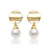 Guili Sterling Silver 14K Yellow Gold Plated Earrings with White Freshwater Pearl & Gold Medallion Coin, Double Drop Dangle Design - 2 of 2