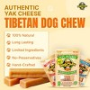 Tibetan Dog Chew Yak Cheese Dog Chew - Medium 2 Sticks - 2 of 4