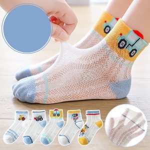 MyKids-USA Baby Print Pattern Mesh Soft Cotton Socks 1Bag=5Pairs - 1 of 4