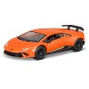 Lamborghini Huracan Performante Orange "Speed Icons" Series 1/64 Diecast Model Car by Maisto - 4 of 4