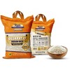 Gujarat 17 Indian Rice 64oz (4lbs) 1.81kg - Rani Brand Authentic Indian Products - 4 of 4