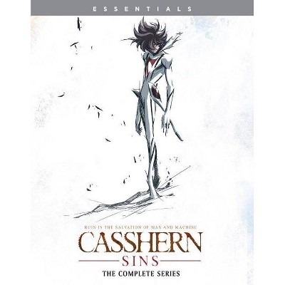 Casshern: The Complete Series (Blu-ray)(2020)