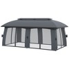 Outsunny 10' x 20' Patio Gazebo, Outdoor Gazebo Canopy Shelter with Netting & Curtains, Vented Roof, Steel Frame for Garden and Lawn - image 4 of 4