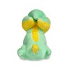 Pokemon Center: Sitting Cuties: Electrike Plush # 309 -  Generation 3 - 6 In - 4 of 4