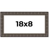 PosterPalooza | 18x8 Modern Bamboo Picture Frame, UV Acrylic, 5 Finishes - 2 of 4