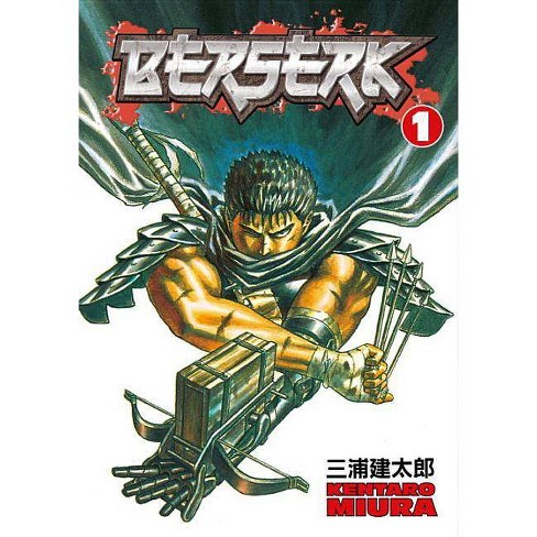 Berserk, Volume 1 by Kentaro Miura, Paperback