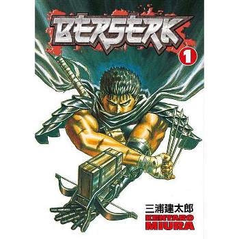 Berserk Volume 1 - by  Kentaro Miura (Paperback)