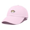 Dalix Cappuccino Embroidered Coffee Brew Cotton Dad Hat Baseball Cap Womens - 4 of 4