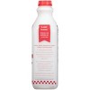 Anderson Erickson Milk - 3 of 4