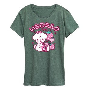 Women's - Instant Message - Strawberry Milk Short Sleeve Graphic T-Shirt - 1 of 4