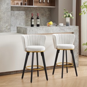 APRILSOUL26"Counter Height Bar Stools Set of 2, 360¡ã Swivel Upholstered Barstools with Backs and Metal Legs - 1 of 4