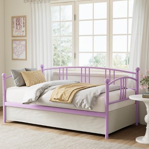 Twin Metal Daybed with Trundle, Pullout Trundle Bed Frame with Arched Headboard, Guest Sofa Bed with Steel Slat Support - 1 of 4
