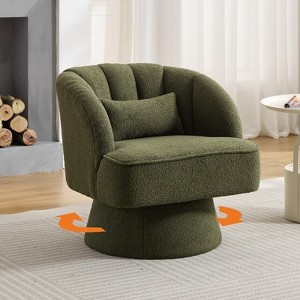 Swivel Barrel Chair - Teddy Velvet/Velvet Upholstered Modern Armchair with Striped Backrest & Plush Padding - 1 of 4