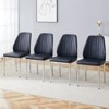 FONTOI 4PCS Dining Chairs with Extended Backrest&Metal Legs for Family, Restaurants, Hotels, Coffee Shops, Black, 25"*38"*17.7" - 4 of 4
