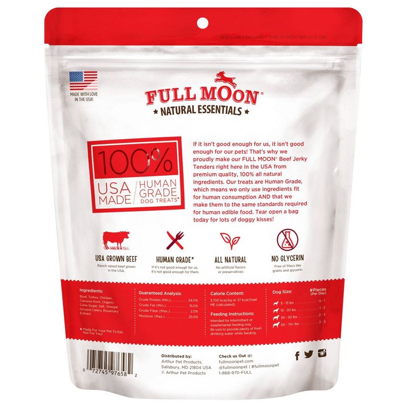 Full Moon Essentials Jerky Beef Tenders Dog Treats - 14oz, 5 of 6
