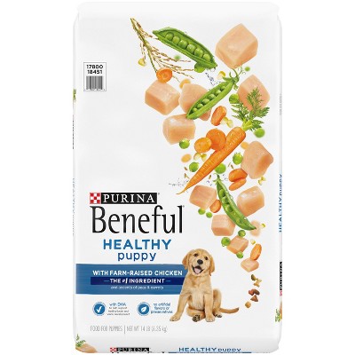 purina small dog food