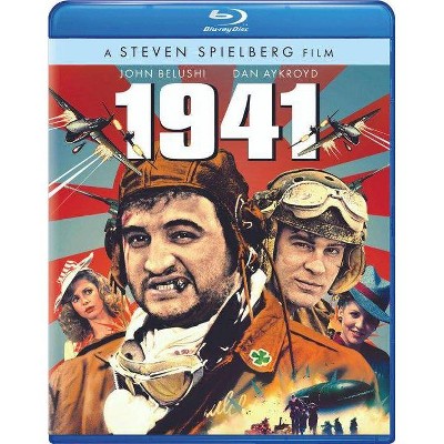 1941 (Blu-ray)(2015)