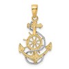 Black Bow Jewelry 14k Yellow Gold & White Rhodium Anchor, Ship's Wheel & Rope Pendant - 3 of 4